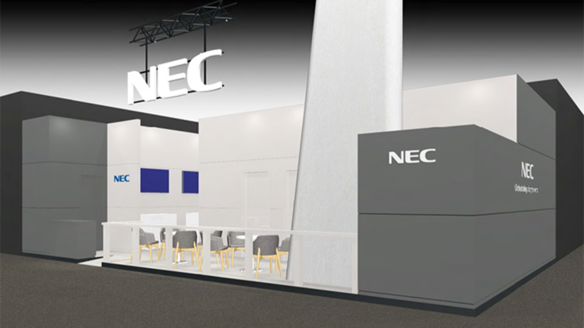 . NEC Corporation, multinacional japonesa de tecnología, exhibe en MWC Barcelona 2026, la mayor feria mundial del sector móvil que se celebrará del lunes 2 de marzo al jueves 5 de marzo de 2026 en Barcelona, España.